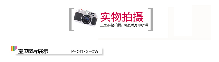 Pantalon collant - Ref 750396 Image 12