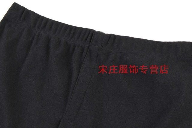 Pantalon collant 603# en coton - Ref 776045 Image 15