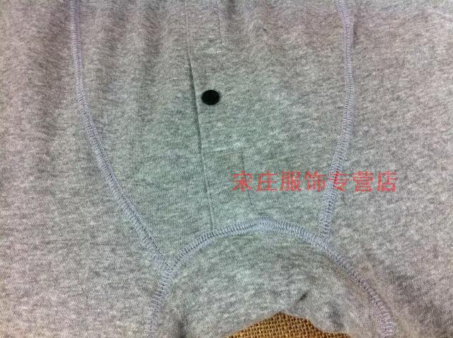 Pantalon collant en coton - Ref 776053 Image 19