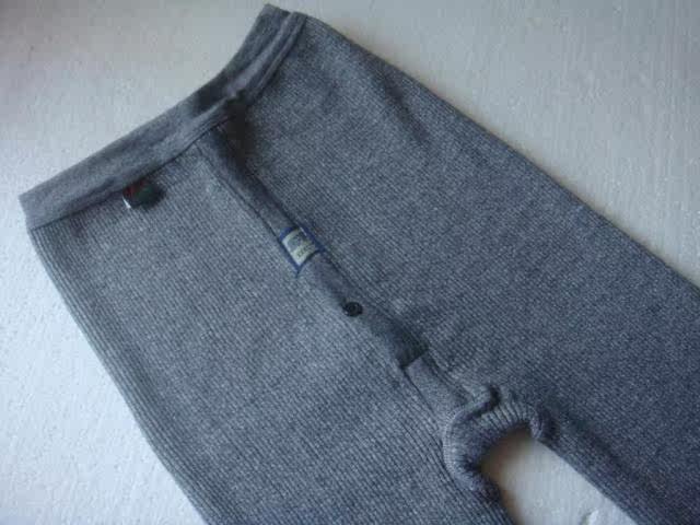 Pantalon collant en coton - Ref 776069 Image 48