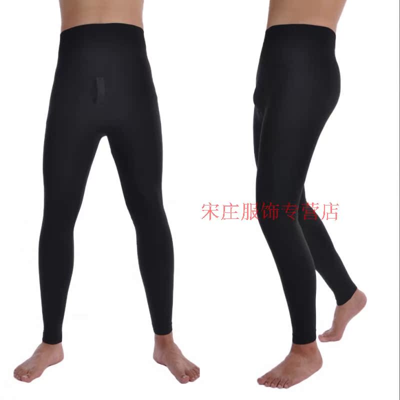 Pantalon collant en polyester, polyester,  - Ref 776061 Image 12