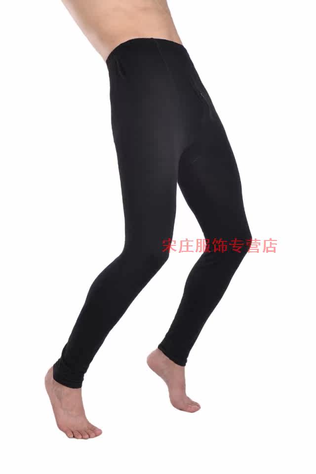 Pantalon collant jeunesse en coton - Ref 776066 Image 13