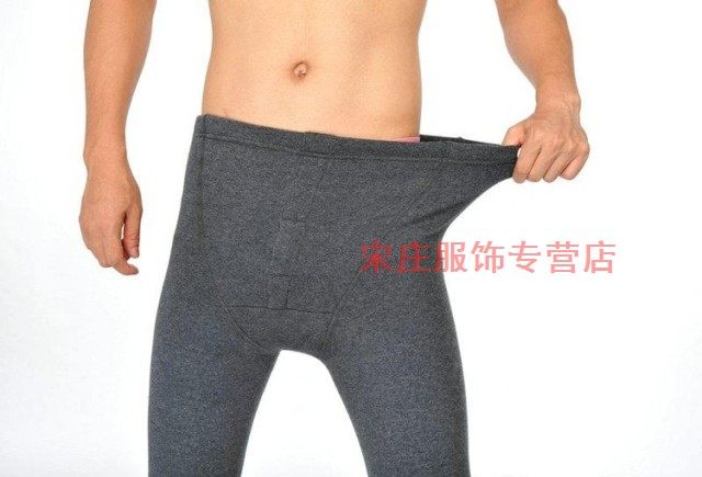 Pantalon collant en coton - Ref 776062 Image 12