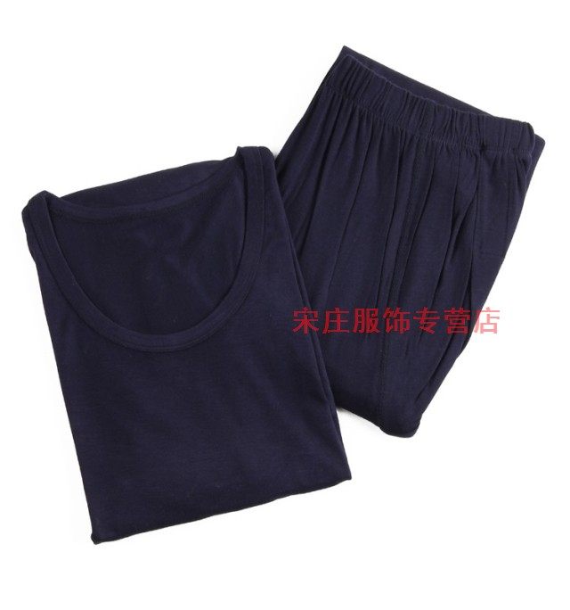 Sous-vêtement chaud jeunesse en autre - Ref 758792 Image 36