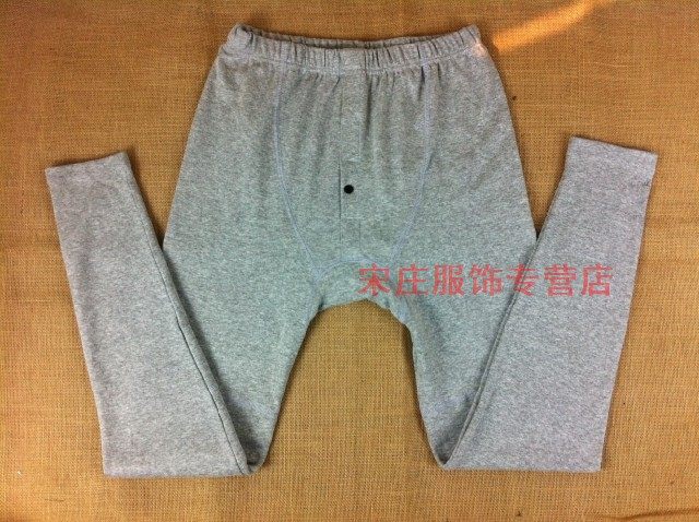 Pantalon collant en coton - Ref 776053 Image 23