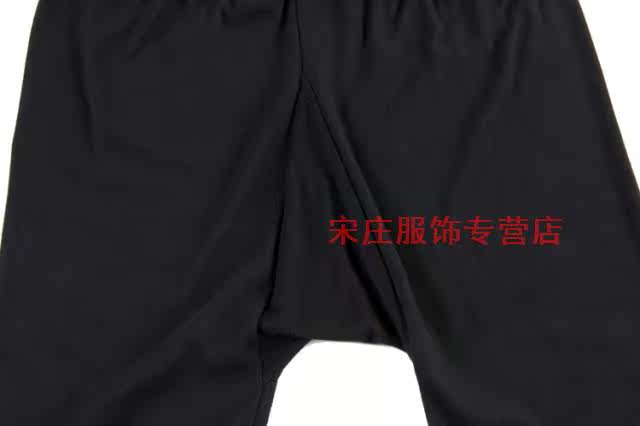 Pantalon collant 603# en coton - Ref 776045 Image 18