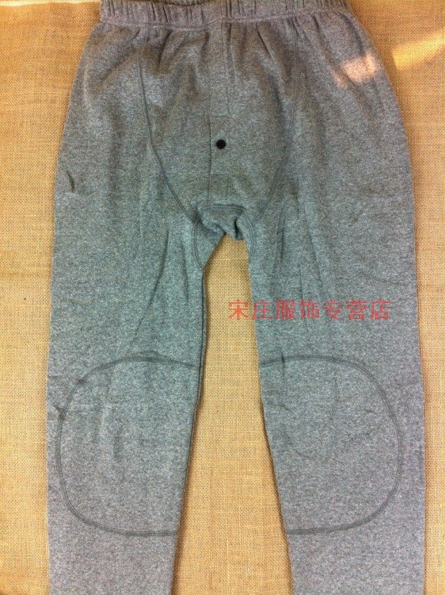 Pantalon collant en coton - Ref 776053 Image 24