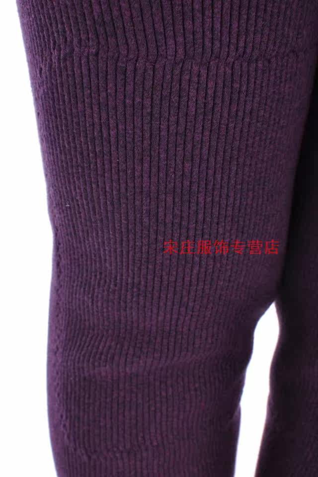 Pantalon collant en coton - Ref 776069 Image 32