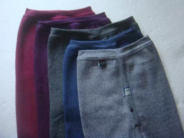 Pantalon collant en coton - Ref 776069 Image 59