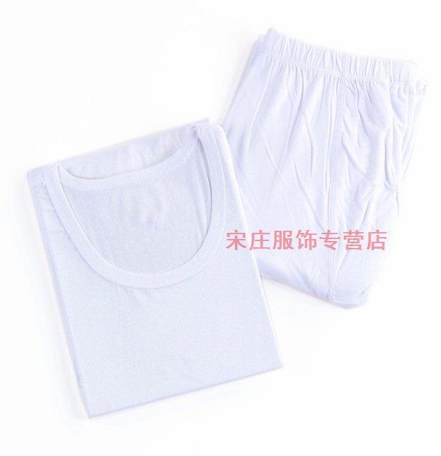 Sous-vêtement chaud jeunesse en autre - Ref 758792 Image 35