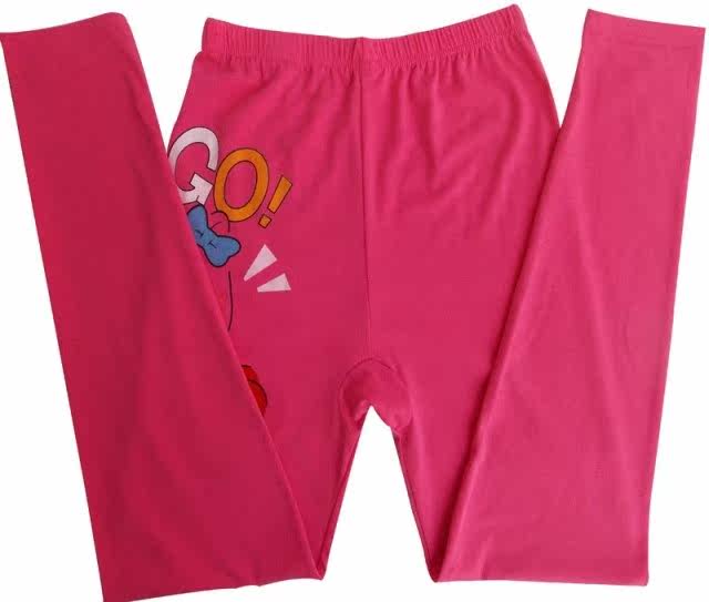 Pantalon collant jeunesse en coton - Ref 776058 Image 10