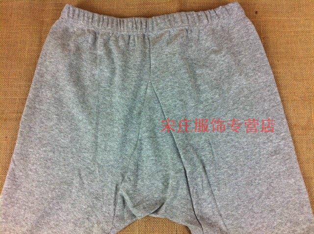 Pantalon collant en coton - Ref 776053 Image 20