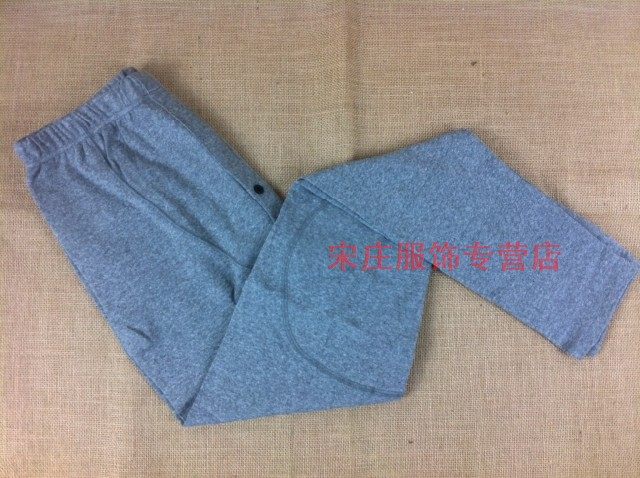 Pantalon collant en coton - Ref 776053 Image 22