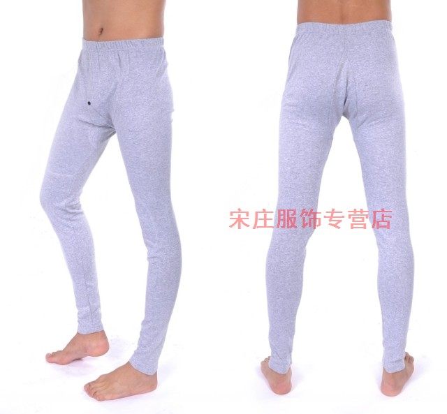 Pantalon collant en coton - Ref 776053 Image 10