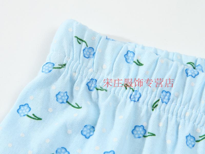 Pantalon pyjama personne âgée - Ref 721267 Image 13