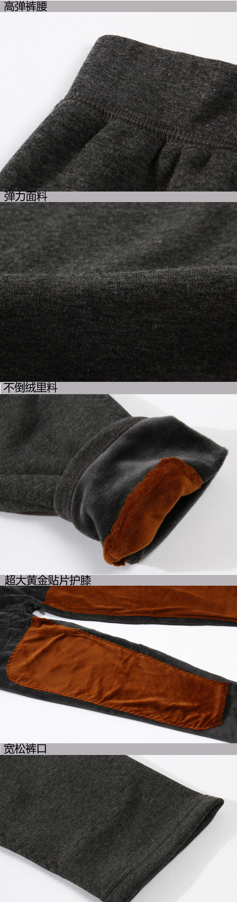 Pantalon collant en coton - Ref 776062 Image 10