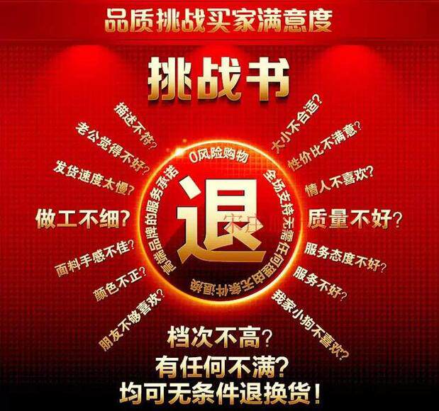 Sous-vêtement chaud jeunesse en autre - Ref 758792 Image 11