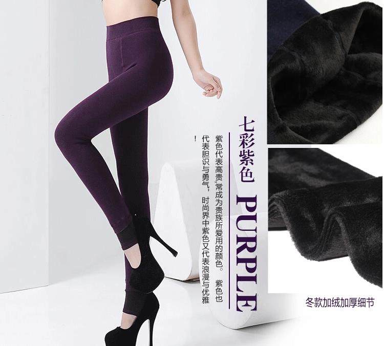 Pantalon collant jeunesse en spandex - Ref 776050 Image 23