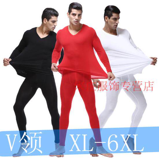 Sous-vêtement chaud jeunesse en autre - Ref 758792 Image 25