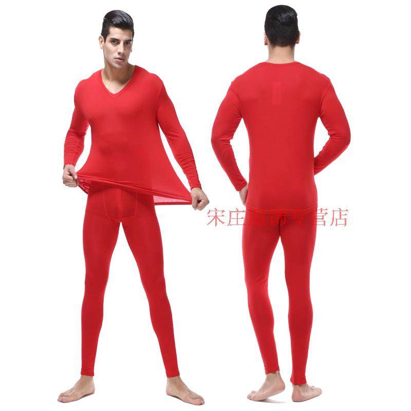 Sous-vêtement chaud jeunesse en autre - Ref 758792 Image 30