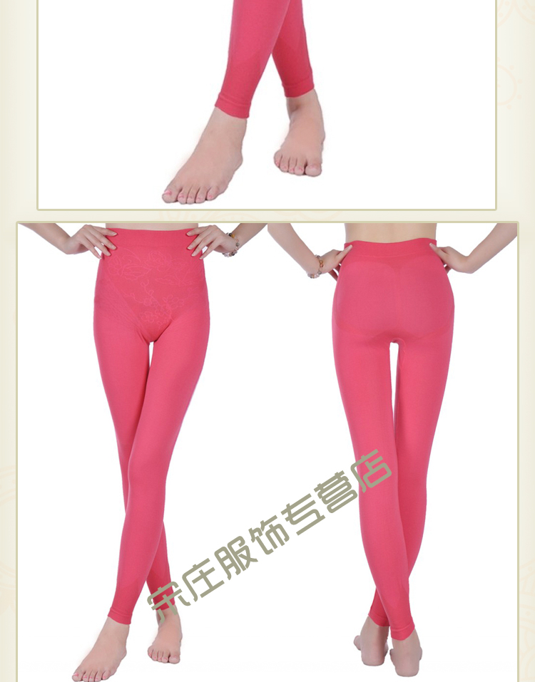 Pantalon collant jeunesse C-03 en polyester, polyester,  - Ref 752892 Image 21