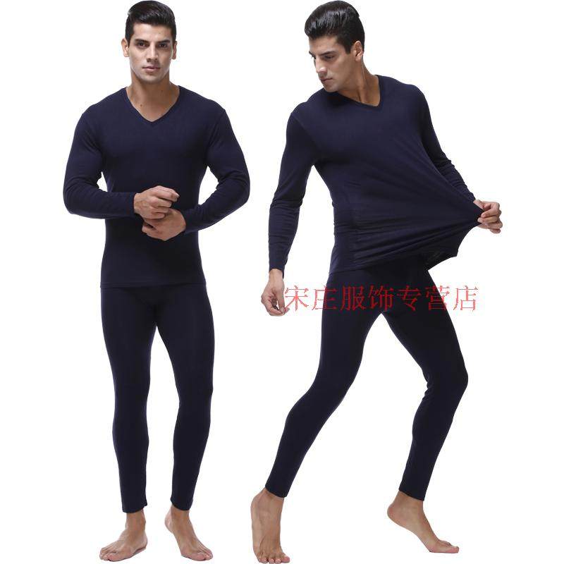 Sous-vêtement chaud jeunesse en autre - Ref 758792 Image 26