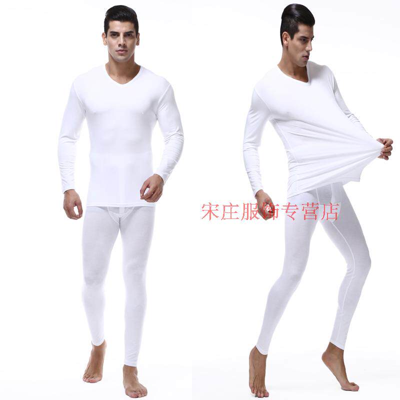 Sous-vêtement chaud jeunesse en autre - Ref 758792 Image 27