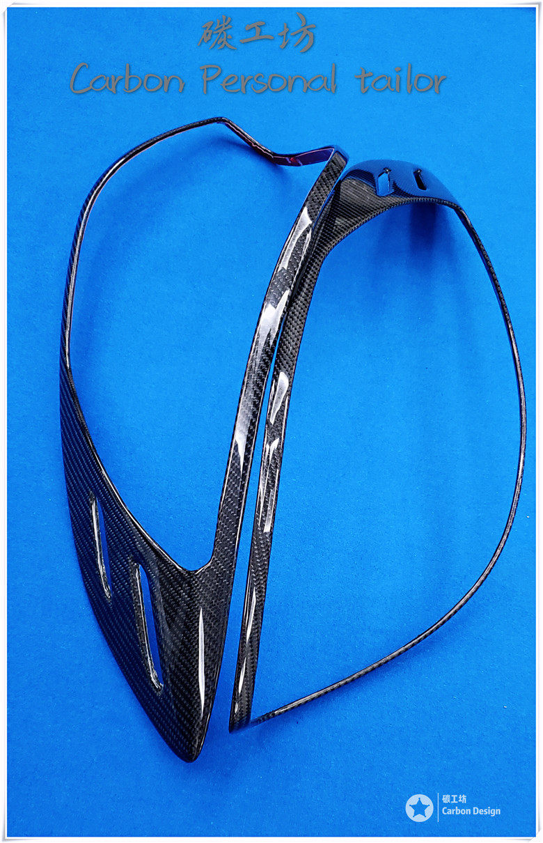 Hyundai Feisi Korea rear taillight carbon fiber decorative cover modified carbon fiber surround adhesive type