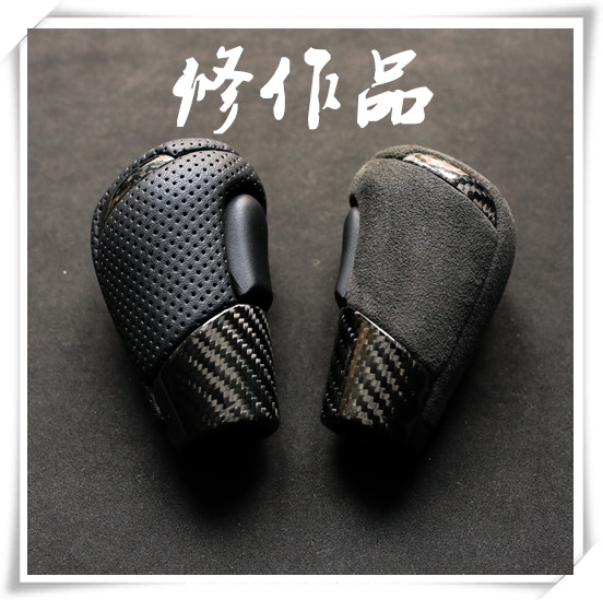 Exploits new products Mazda Atez Aung Kayra CX5 CX7 modified carbon fiber motion gear shifting handle ball head