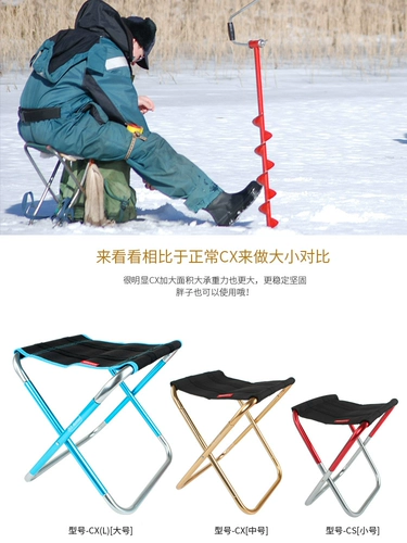 Складной металлический дорожный портативный поезд для рыбалки, алюминиевый сплав