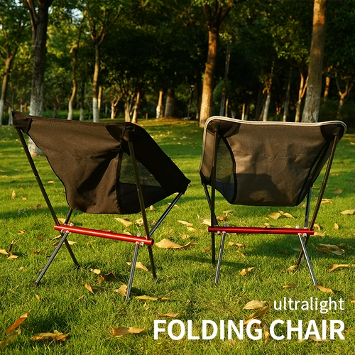 Новый уличный лунный стул из алюминиевого сплава, портативный складной стул, стул для кемпинга, отдыха, рыбалки, пляжный стул для ленивого директора, стул