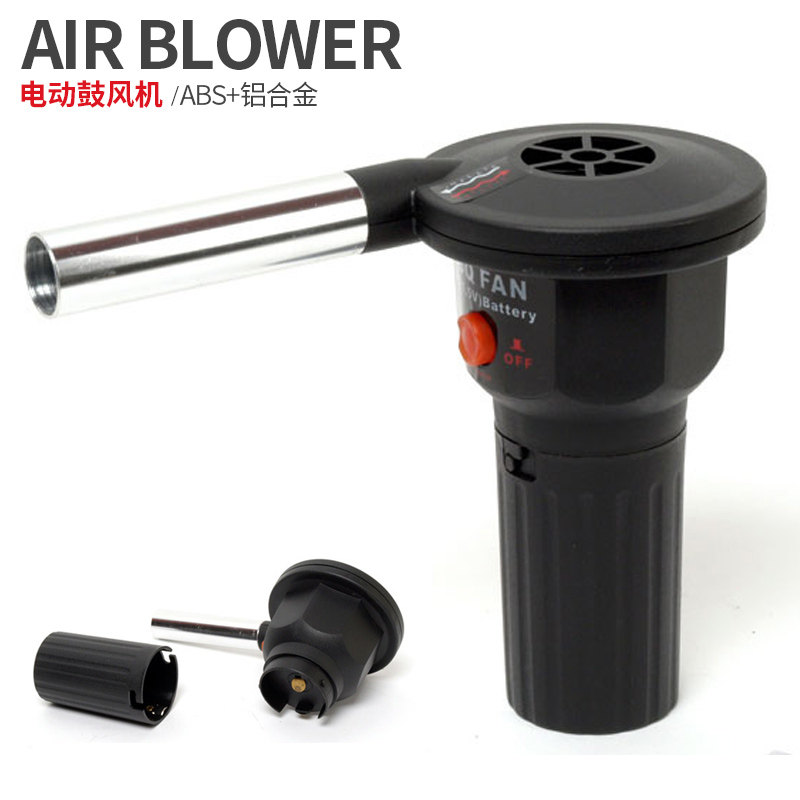 Outdoor Barbecue Electric Blower BBQ Mini Portable Combustion Engine Fire Tool Automatic Hair Dryer Camping Supplies