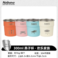 Ласточка Кубка-4 Семьи-счастливая семья