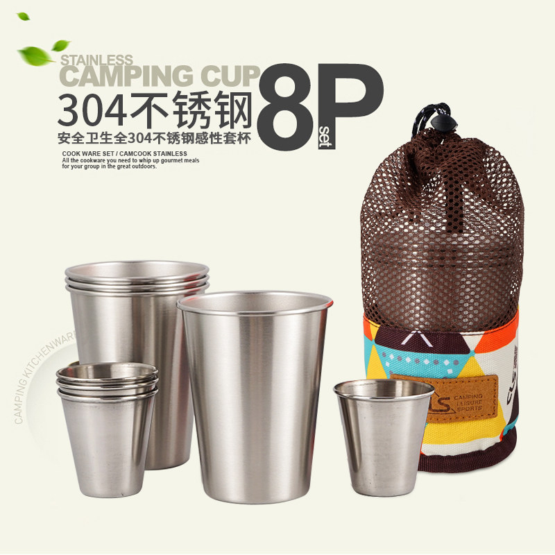 OUTDOOR CUP 304 STAINLESS STEEL WATER GLASS PICNIC BARBECUE BEER CUP 350m LARGE NUMBER COFFEE CUP HOME 8 PIECES OF CUPS-TAOBAO