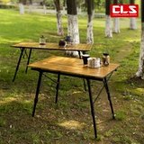 Открытые казармы складной стол