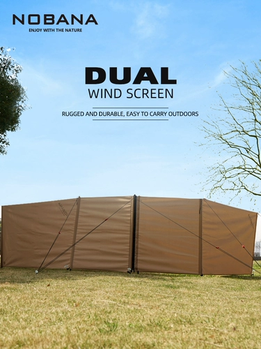 Nobana Outdoor Camping Большие ветровые блоки Ветры чудеса за блокирование блокировки сами -флокирующее окно лагерь лагерь ветровый удар Ошуба