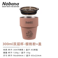 Двойной лагерь для кемпинга-вишни+крышка