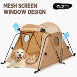 CLS Дорожная складная портативная палатка, домашний питомец, кошки и собаки, подходит для подростков