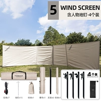 Преимущества бесплатного членства для не совсем белых персонажей и чернокожих