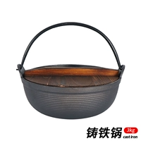 Shouxi Pot-Mu Gai