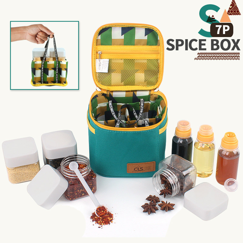 Outdoor spice bottle set BBQ supplies camping trip portable spice bottle kitchen picnic spice box 7P combo
