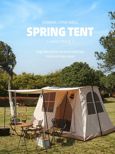 Уличная весенняя палатка Wildflower в стиле кемпинга, древний просвет для нескольких человек, большой утолщенный непромокаемый тент, весенняя палатка