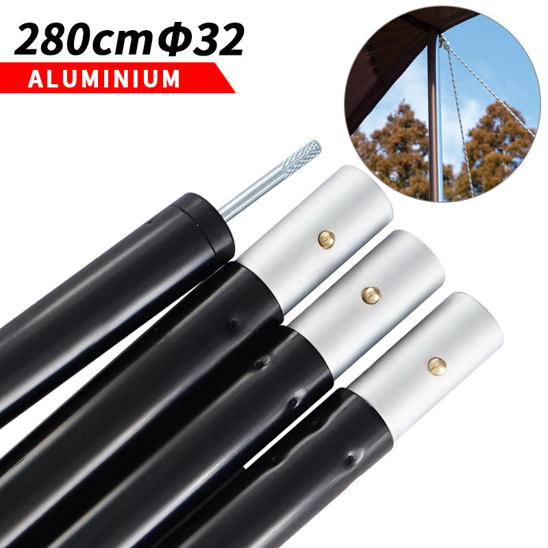Outdoor large canopy pole support rod thick 32mm coarse aluminum alloy tent pole 4 section awning bracket 2.8 meters