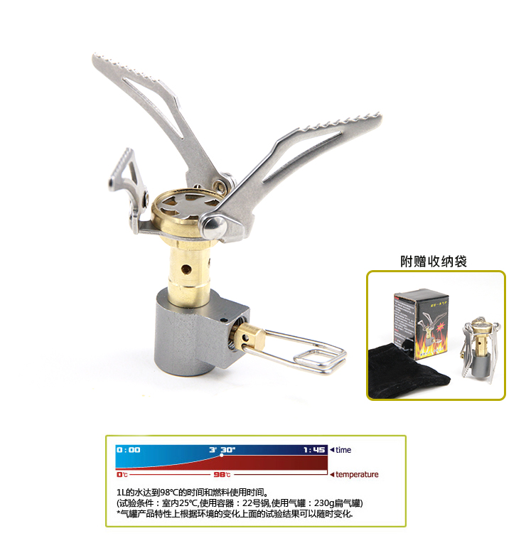 Thiết bị cắm trại ngoài trời Super Mini 45g - Bếp lò / bộ đồ ăn / đồ nướng dã ngoại bếp ga mini giá
