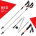 Khóa ngoài trời mới 5 cột leo núi gấp 7075 hợp kim nhôm đi bộ cầm tay equipment thiết bị mía - Gậy / gậy gậy dò đường cho người mù Gậy / gậy