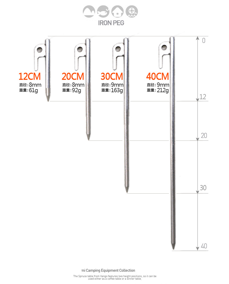 Selpa ngoài trời 304 móng thép không gỉ đinh xi măng để tăng cường câu cá băng cắm trại lều đinh 20CM - Lều / mái hiên / phụ kiện lều lều trại