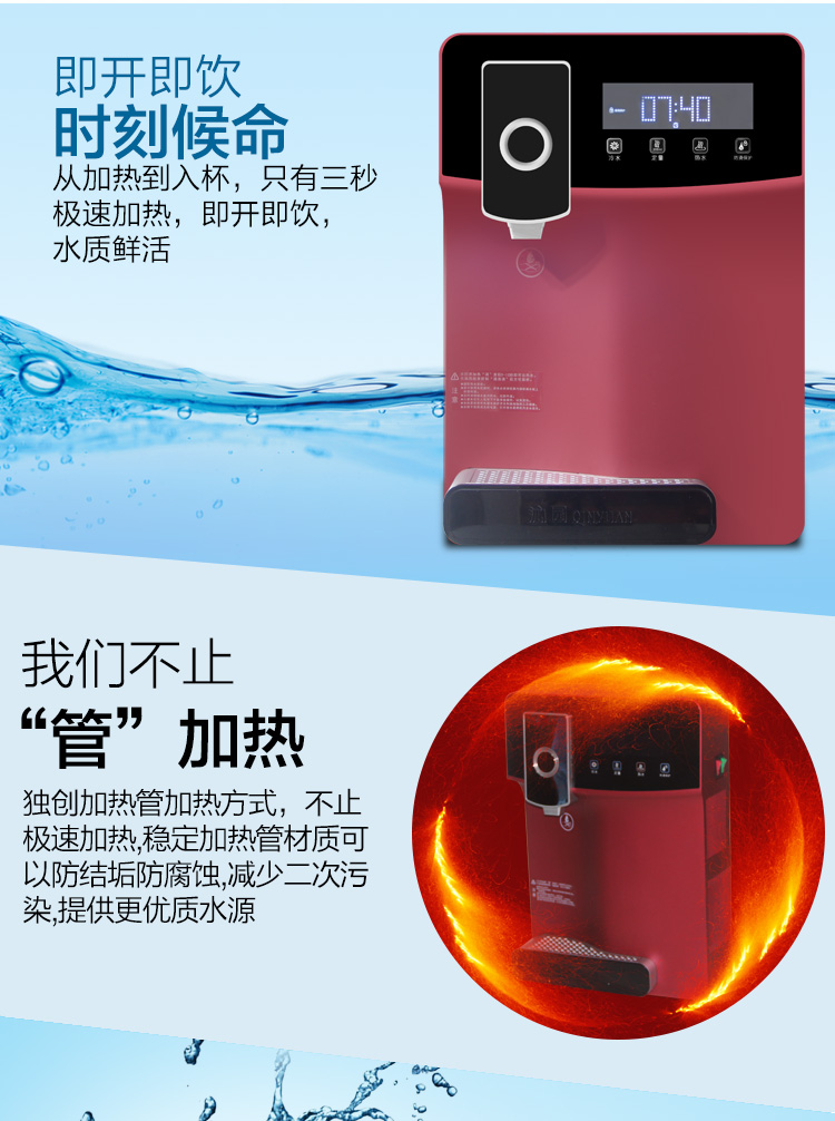 máy lọc nước aqua bao nhiều tiền 水水 Máy uống nước trực tiếp treo tường gia đình DF1305G nóng ngay lập tức không có bình nóng lạnh bi-mini - Nước quả giá máy nước nóng lạnh