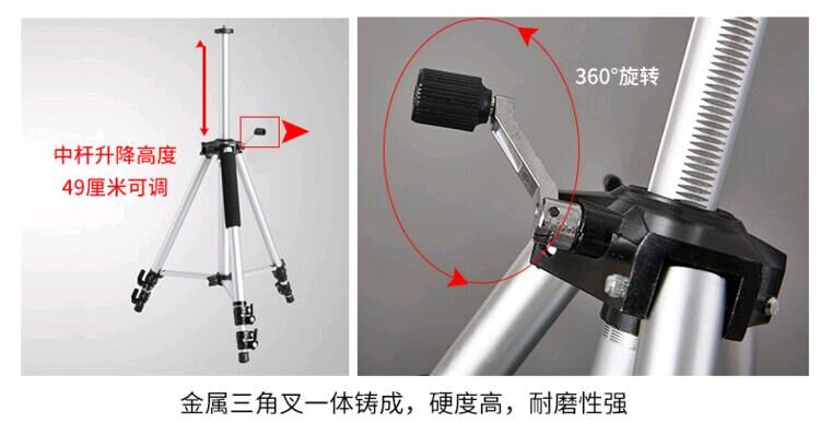 Nut Epson máy chiếu khay chân máy đứng sàn di động Sony BenQ chân nhôm hợp kim - Phụ kiện máy chiếu máy chiếu ngoài trời