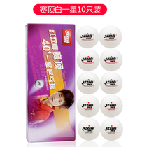 Red Shuangxi 3 Star Three Star Three Star Celluloid Table Tennis New Material Racing Top 40 Bing Ping-pong Professional Competition Training Ball