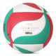 Molten International Volleyball Federation certified volleyball soft feel students ການສອບເສັງເຂົ້າໂຮງຮຽນມັດທະຍົມ V5M4500 ການຝຶກອົບຮົມເຮັດໃນປະເທດໄທ V5M5000